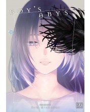 Boy's Abyss, Vol. 5 -1