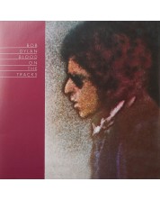 Bob Dylan - Blood On The Tracks (Vinyl) -1