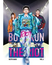 Boys Run the Riot, Vol. 4 -1