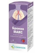 БронхоМакс Сироп, 15 mg/5 ml, 120 ml, Danhson
