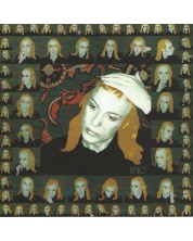 Brian Eno - Taking Tiger Mountain  (By Strategy) (CD) -1