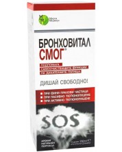 Бронховитал Смог Сироп, 200 ml, Мирта Медикус -1