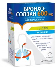 Бронхосолван, 600 mg, 10 сашета, Fortex -1
