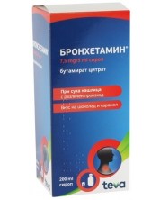 Бронхетамин Сироп против кашлица, 200 ml, Teva