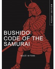 Bushido: Code of the Samurai -1