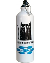 Бутилка Таралеж Art & Design - Ще ви приКОТКАм, 750 ml