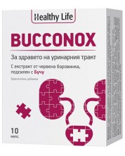 Bucconox, 10 капсули, Healthy Life