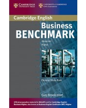Business Benchmark Study Book 2nd edition: Бизнес английски – ниво Advanced (помагало за самостоятелна работа)