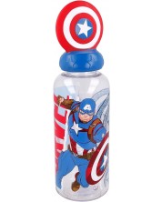 Бутилка с 3D фигура Stor Avengers - Invisible Force, Captain America, 560 ml -1