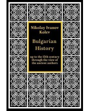 Bulgarian History up to the 12th century through the view of the ancient authors -1