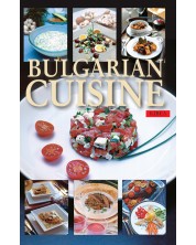 Bulgarian Cuisine -1