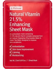 By Wishtrend Лист маска за лице Natural Vitamin, 23 ml -1