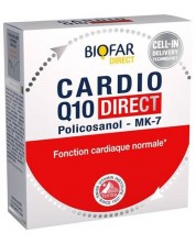 Cardio Q10 Direct, 14 сашета, Biofar -1