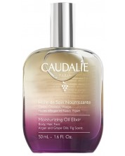 Caudalie Еликсир-олио за гладка и блестяща кожа, 50 ml -1