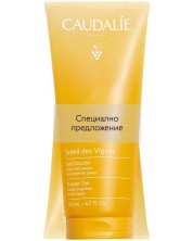 Caudalie Soleil des Vignes Комплект - Душ гел, 2 х 200 ml (Лимитирано) -1