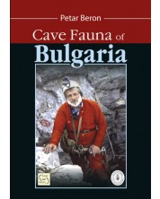 Cave fauna of Bulgaria -1
