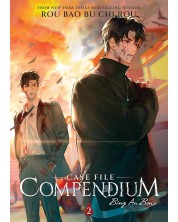 Case File Compendium: Bing An Ben, Vol. 2 (Novel)