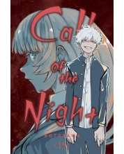 Call of the Night, Vol. 15 -1