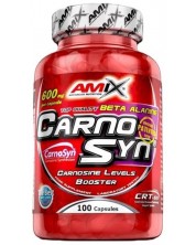 CarnoSyn, 600 mg, 100 капсули, Amix -1