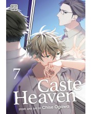 Caste Heaven, Vol. 7 -1