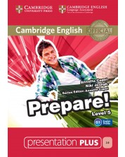 Cambridge English Prepare! Level 5 Presentation Plus DVD-ROM / Английски език - ниво 5: Presentation Plus DVD-ROM