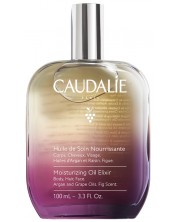 Caudalie Еликсир-олио за гладка и блестяща кожа, 100 ml -1