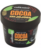 Cafe Mimi Масло за тяло, какао и жожоба, 110 ml