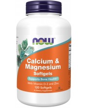 Calcium & Magnesium, 120 капсули, Now