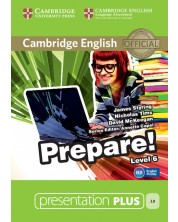 Cambridge English Prepare! Level 6 Presentation Plus DVD-ROM / Английски език - ниво 6: Presentation Plus DVD-ROM -1