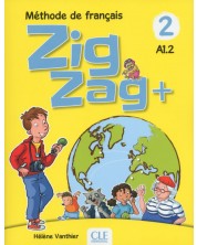 ZigZag 2 +, учебник по френски език за 3. клас -1