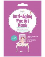 Cettua Лист маска за лице против стареене Anti-Aging, 1 брой