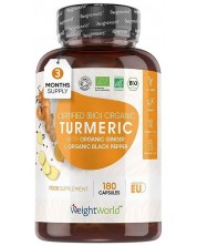 Certified Organic Turmeric, 180 капсули, Weight World