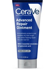 CeraVe Възстановяващ мехлем за лице, тяло и устни, 88 ml -1