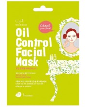 Cettua Регулираща омазняването лист маска за лице Oil Control, 1 брой