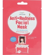 Cettua Лист маска за лице против зачервявания Anti-Redness, 1 брой