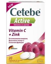 Cetebe Active, 20 таблетки за смучене, Stada