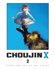 Choujin X, Vol. 2 -1
