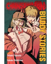 Chainsaw Man: Buddy Stories -1