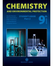 Chemistry and Environmental Protection for 9th grade. Part 2. Учебна програма 2023/2024 (Булвест) -1