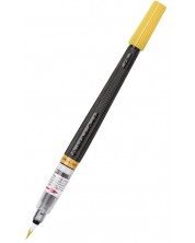 Четка Pentel Art Colours - Sepia, жълта -1