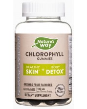 Chlorophyll Gummies, 60 желирани таблетки, Nature’s Way -1