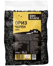 Черен ориз, 250 g, Био Класа -1