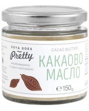 Zoya Goes Pretty Чисто био какаово масло, 150 g -1