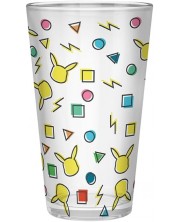 Чаша за вода ABYstyle Games: Pokemon - Pikachu pattern
