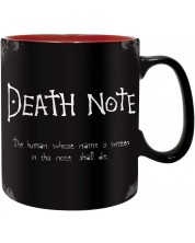 Чаша ABYstyle Animation: Death Note - Black & Red, 460 ml