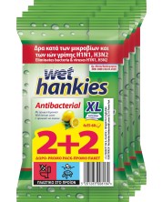 Clean & Refresh Антибактериални мокри кърпи XL, лимон, 4 х 15 броя, Wet Hankies