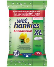 Clean & Refresh Антибактериални мокри кърпи XL, лимон, 15 броя, Wet Hankies