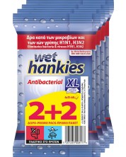 Clean & Protect Антибактериални мокри кърпи XL, 4 х 15 броя, Wet Hankies -1