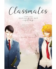 Classmates, Vol. 3: Graduate (Spring) -1