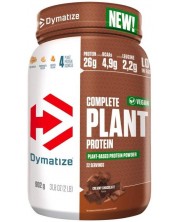 Complete Plant Protein, шоколад, 902 g, Dymatize